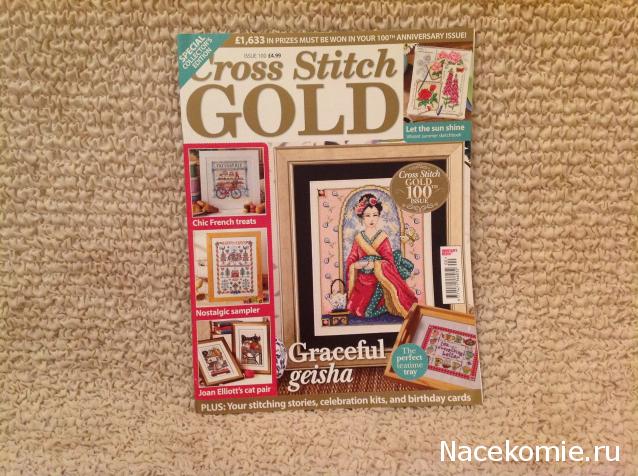 Стежок-за стежком-болталка вышивка крестом