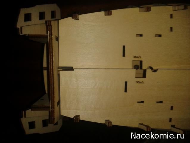 Двенадцать Апостолов - График выхода и обсуждение