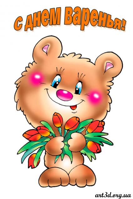 Round Robin_ координатор Irvi