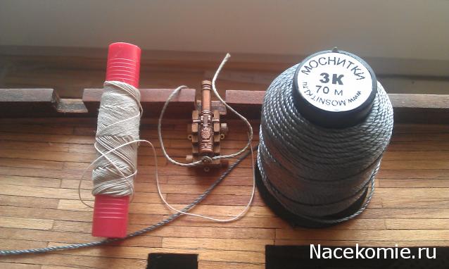 Собери Чёрную жемчужину. Сборка: оснащение палуб