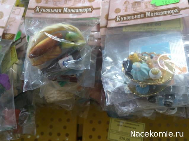 Мебель и аксессуары для кукольного дома НЕ ИЗ ЖУРНАЛА