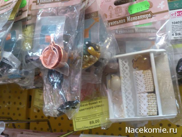 Мебель и аксессуары для кукольного дома НЕ ИЗ ЖУРНАЛА