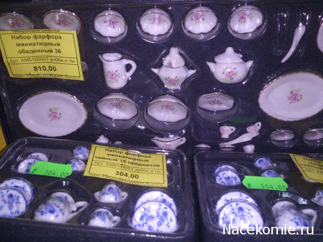 Мебель и аксессуары для кукольного дома НЕ ИЗ ЖУРНАЛА