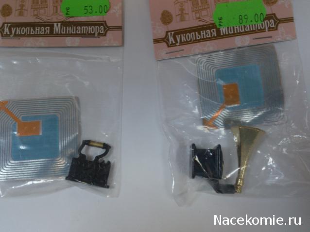 Мебель и аксессуары для кукольного дома НЕ ИЗ ЖУРНАЛА