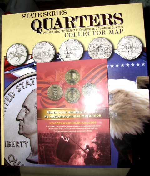 Коллекции пользователей. Нумизматика и бонистика