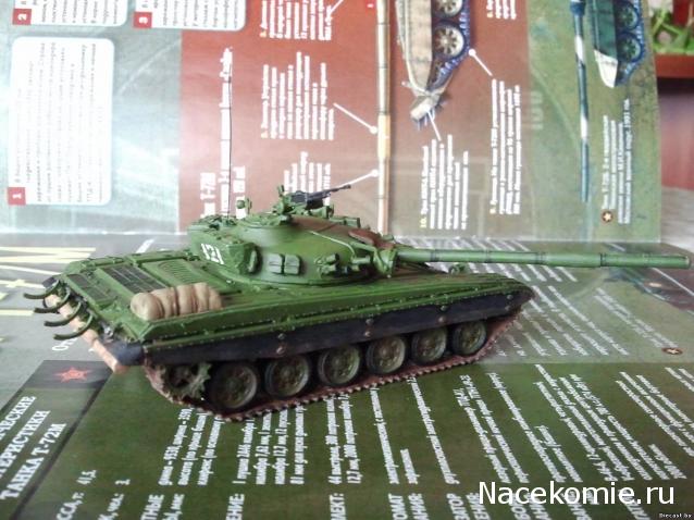 Фото наших коллекций бронетехники