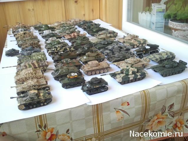 Фото наших коллекций бронетехники