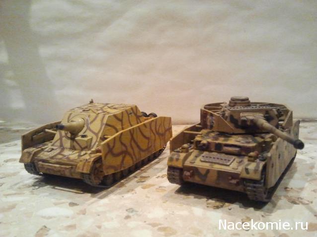 Фото наших коллекций бронетехники