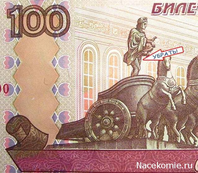 Над златом чахнем. Болталка раздела "Нумизматика"