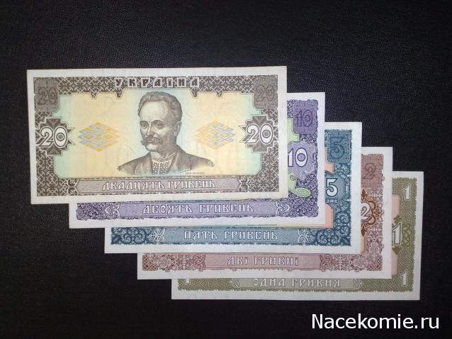 Коллекции пользователей. Нумизматика и бонистика