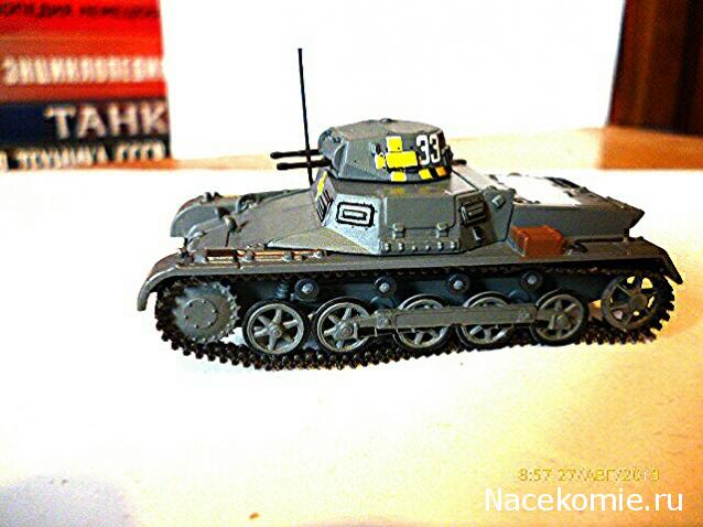 Фото наших коллекций бронетехники