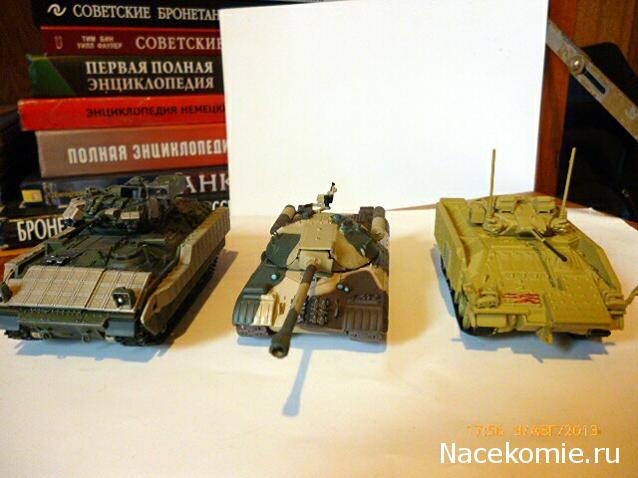 Фото наших коллекций бронетехники