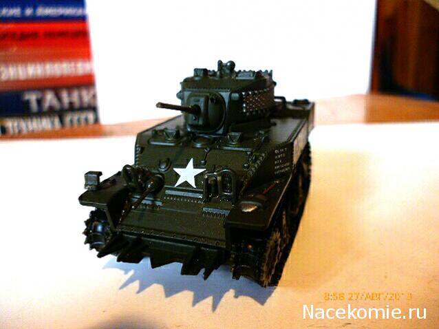 Фото наших коллекций бронетехники