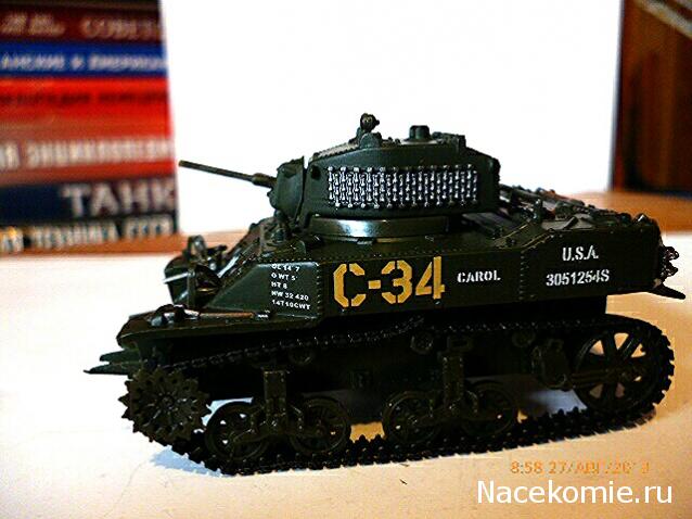 Фото наших коллекций бронетехники