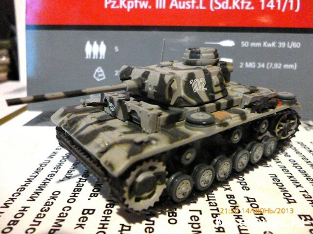 Фото наших коллекций бронетехники