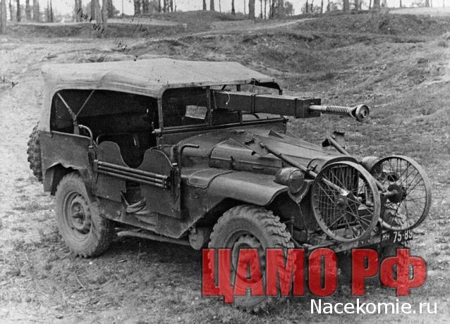 Фото наших коллекций бронетехники