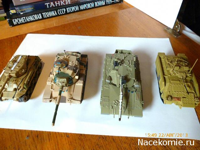 Фото наших коллекций бронетехники