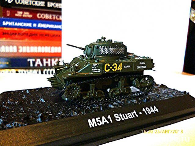 Фото наших коллекций бронетехники