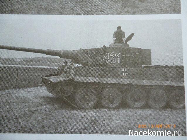 Танки Мира №11 SHERMAN M4 против PANTHER (SD.KFZ.171) 2 модели