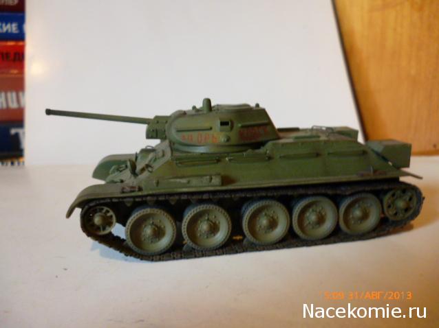 Фото наших коллекций бронетехники