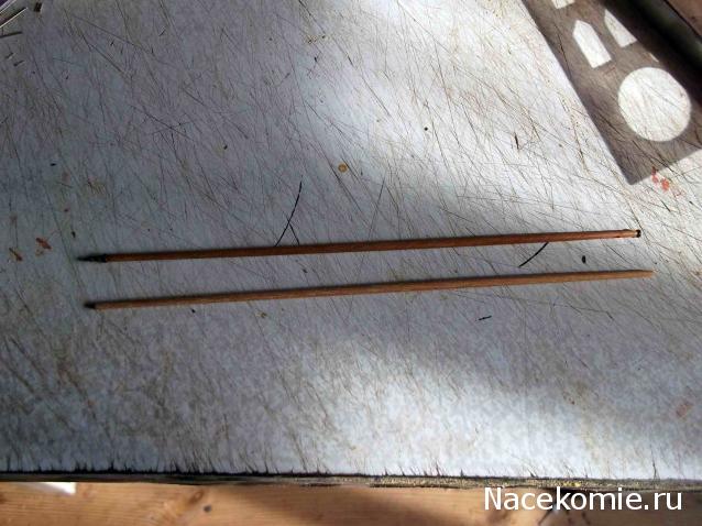 Корабль 12 Апостолов - фотоотчет konstantinfom