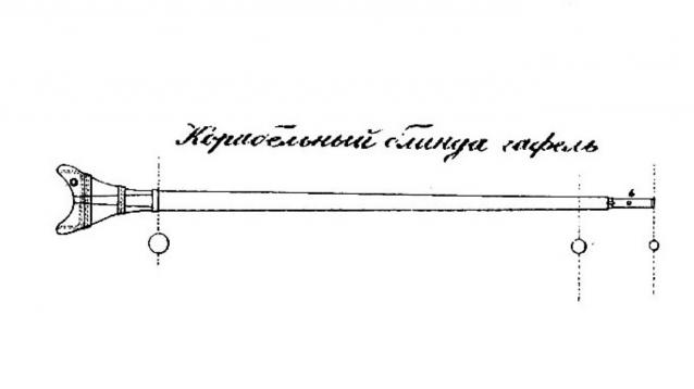 Корабль 12 Апостолов - фотоотчет konstantinfom