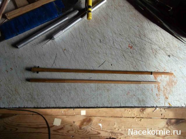 Корабль 12 Апостолов - фотоотчет konstantinfom