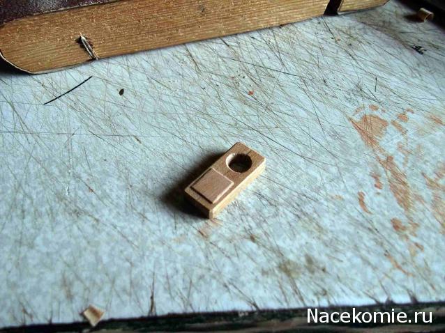 Корабль 12 Апостолов - фотоотчет konstantinfom