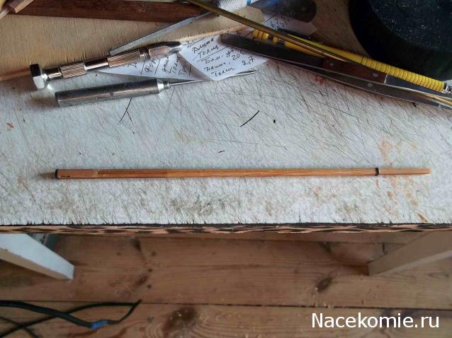 Корабль 12 Апостолов - фотоотчет konstantinfom