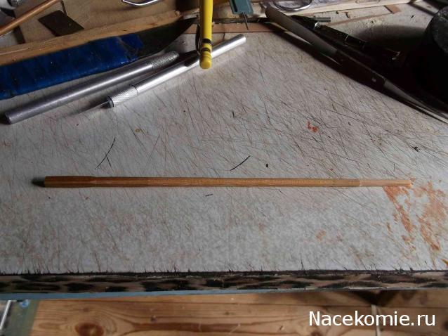 Корабль 12 Апостолов - фотоотчет konstantinfom