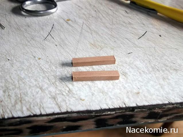 Корабль 12 Апостолов - фотоотчет konstantinfom