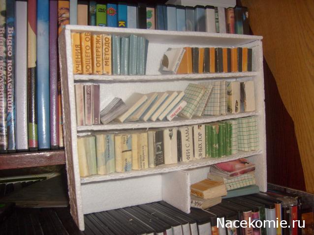 Дом Мечты. Аксессуары и мебель своими руками часть 2