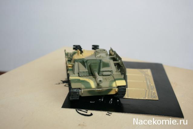 Танки Мира №16 Stug 40