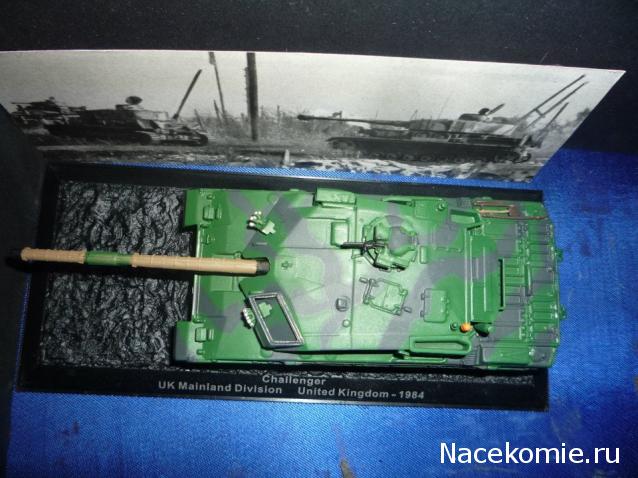 Танки Мира - График Выхода и обсуждение