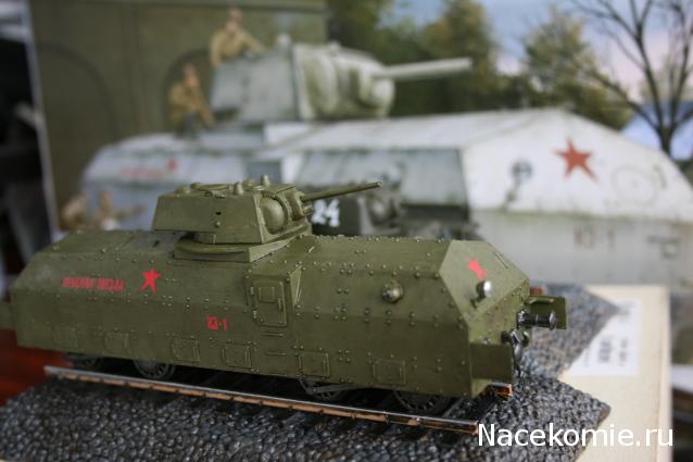 Фото наших коллекций бронетехники