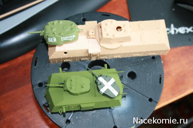 Танкодром (Общая Болталка танковых разделов)