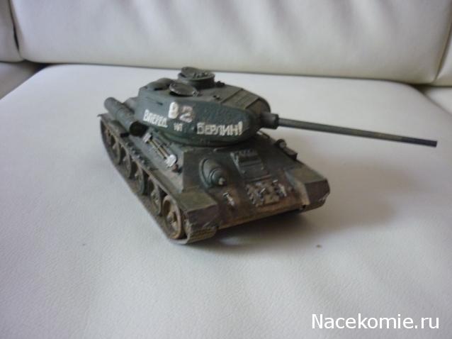 Фото наших коллекций бронетехники