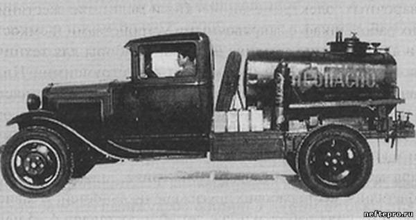 Автомобиль на службе - График выхода и обсуждение