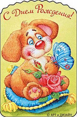 Round Robin- координатор  shabsik