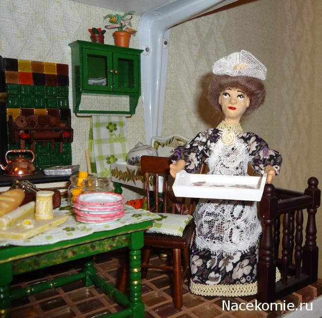 Ribka - У "Мечты" начинает вырисовываться стиль...