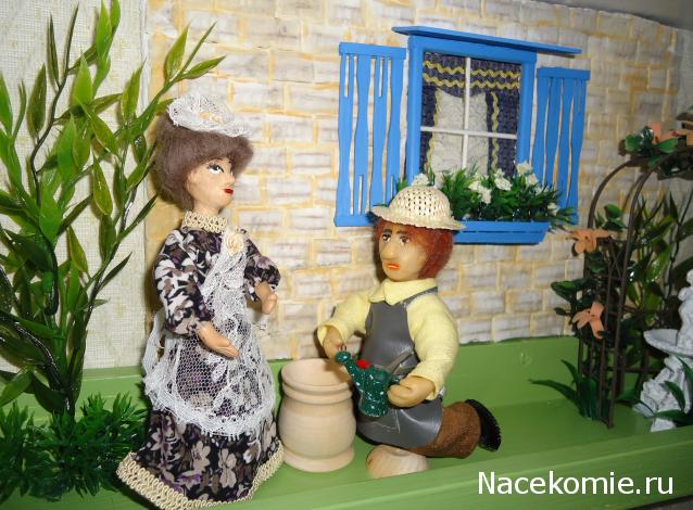 Ribka - У "Мечты" начинает вырисовываться стиль...