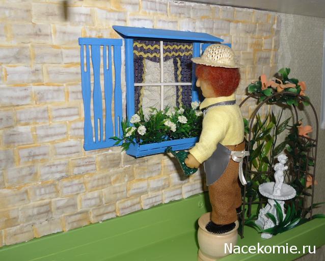 Ribka - У "Мечты" начинает вырисовываться стиль...