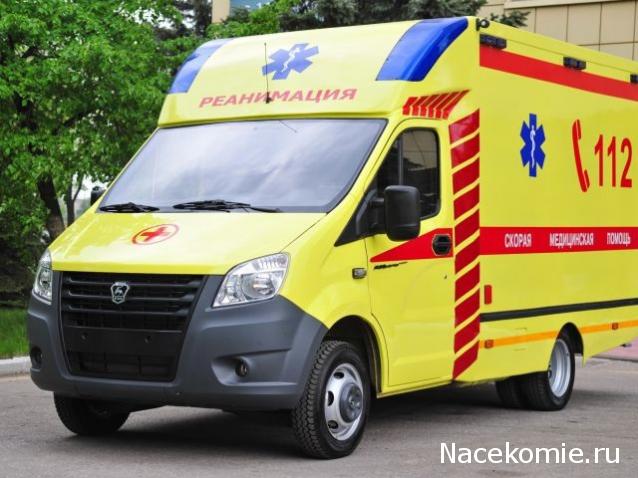 Автомобиль на службе - График выхода и обсуждение