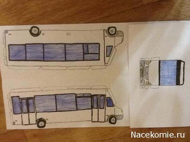 Болталка АЛ и АНС