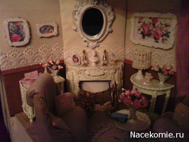 leonidovna - Ниша мечты