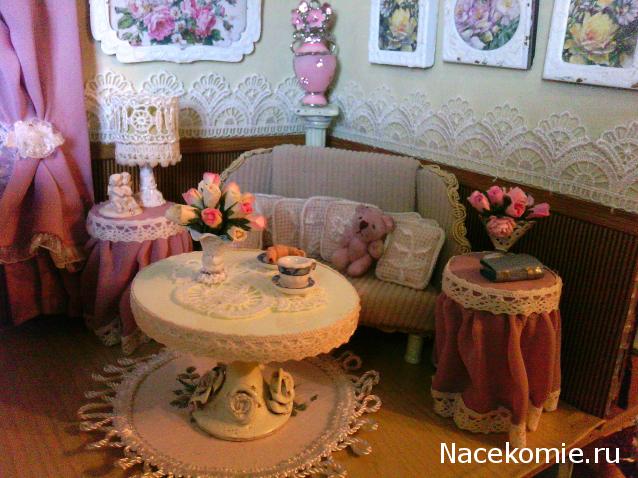 leonidovna - Ниша мечты