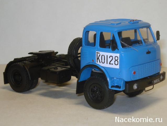 Автомобиль на службе - График выхода и обсуждение