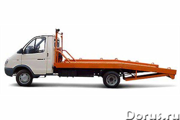 Автомобиль на службе - График выхода и обсуждение