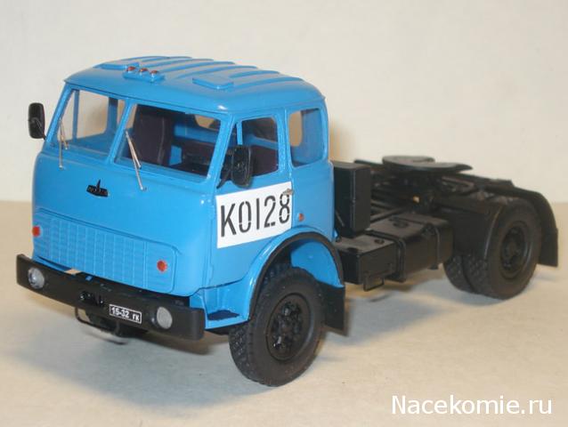 Автомобиль на службе - График выхода и обсуждение