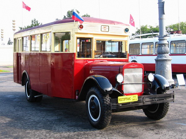 Автомобиль на службе - График выхода и обсуждение